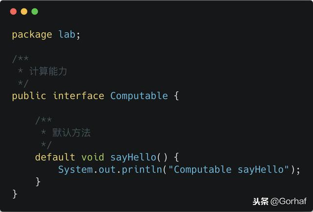 “全栈2019”Java第六十五章：接口与默认方法详解