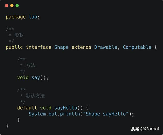 “全栈2019”Java第六十五章：接口与默认方法详解