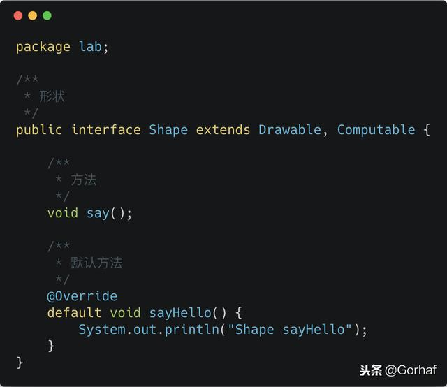 “全栈2019”Java第六十五章：接口与默认方法详解