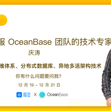 obpilot于2018-12-18 22:20发布的图片