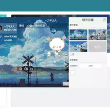 江三疯于2018-12-18 22:29发布的图片