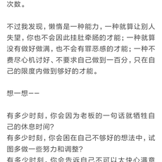 Python猫于2018-12-19 08:19发布的图片