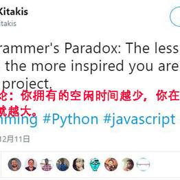 GeekLife34010于2018-12-19 09:12发布的图片