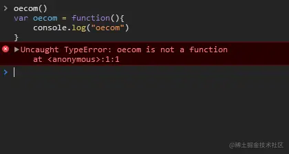 函数与变量的优先级