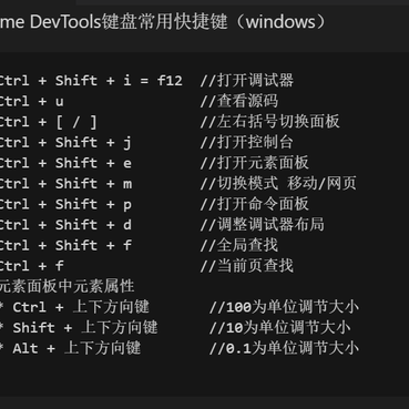 丿丨丨丨于2018-12-19 11:14发布的图片