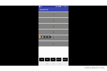 RecyclerView animation source code analysis - Moment For Technology