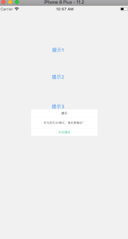 选择按钮一个.gif