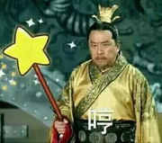 Justonsx的个人资料头像