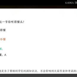 娱乐小编于2018-12-19 17:11发布的图片