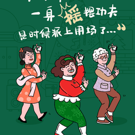 Lawn于2018-12-19 19:55发布的图片