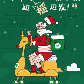 Lawn于2018-12-19 19:55发布的图片