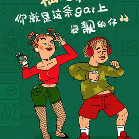 Lawn于2018-12-19 19:55发布的图片