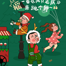 Lawn于2018-12-19 19:55发布的图片