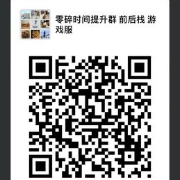 RunBest于2018-12-19 20:49发布的图片