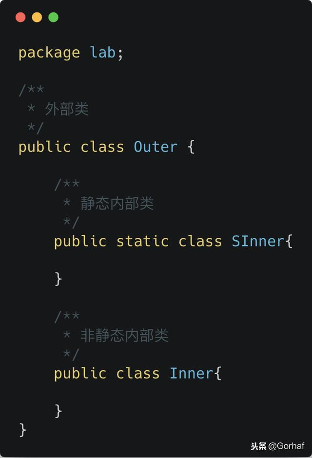 “全栈2019”Java第六十七章：内部类、嵌套类详解