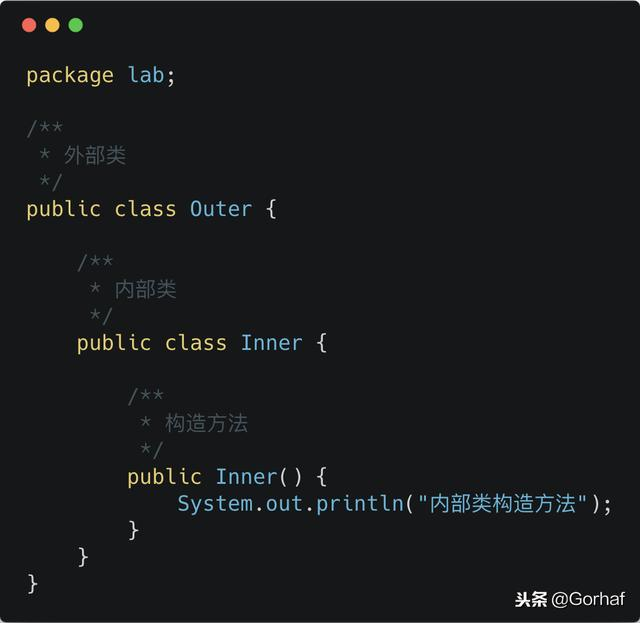 “全栈2019”Java第六十七章：内部类、嵌套类详解