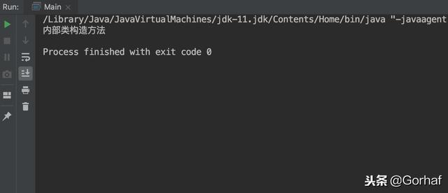 “全栈2019”Java第六十七章：内部类、嵌套类详解