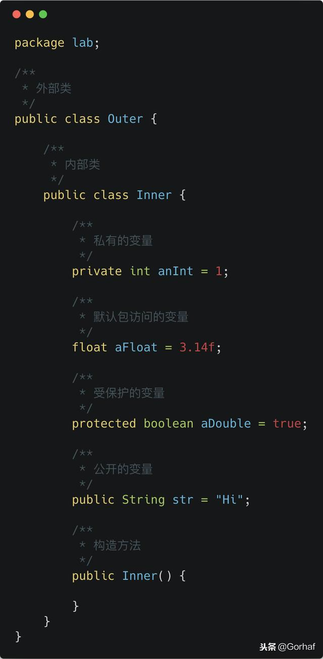 “全栈2019”Java第六十七章：内部类、嵌套类详解