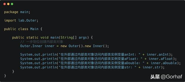 “全栈2019”Java第六十七章：内部类、嵌套类详解