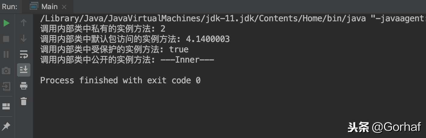 “全栈2019”Java第六十七章：内部类、嵌套类详解