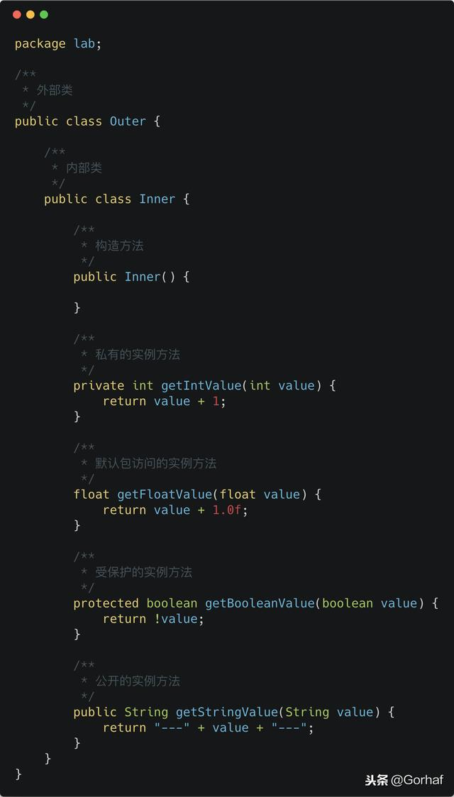 “全栈2019”Java第六十七章：内部类、嵌套类详解