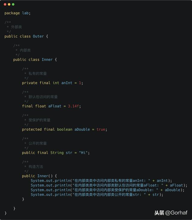 “全栈2019”Java第六十七章：内部类、嵌套类详解