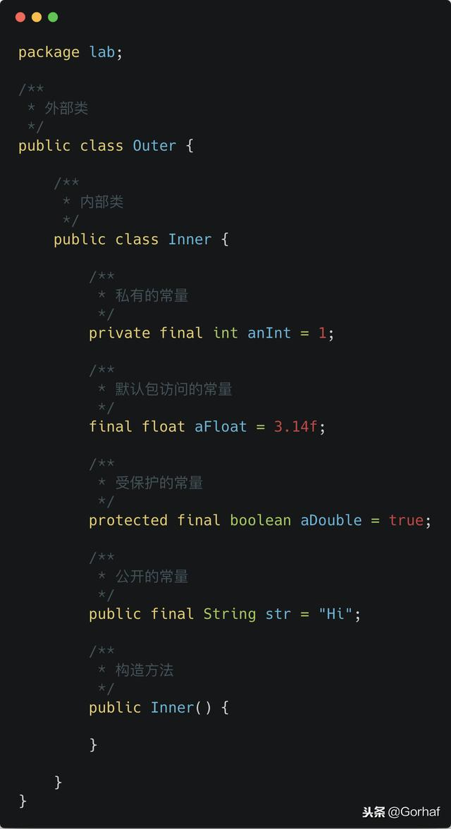 “全栈2019”Java第六十七章：内部类、嵌套类详解