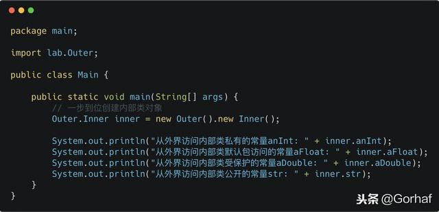 “全栈2019”Java第六十七章：内部类、嵌套类详解