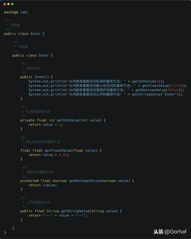 “全栈2019”Java第六十七章：内部类、嵌套类详解