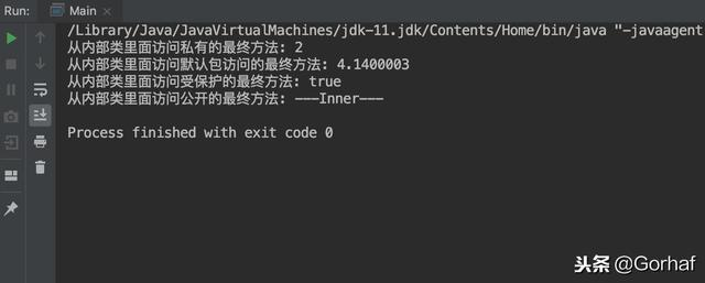 “全栈2019”Java第六十七章：内部类、嵌套类详解