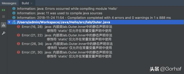 “全栈2019”Java第六十七章：内部类、嵌套类详解