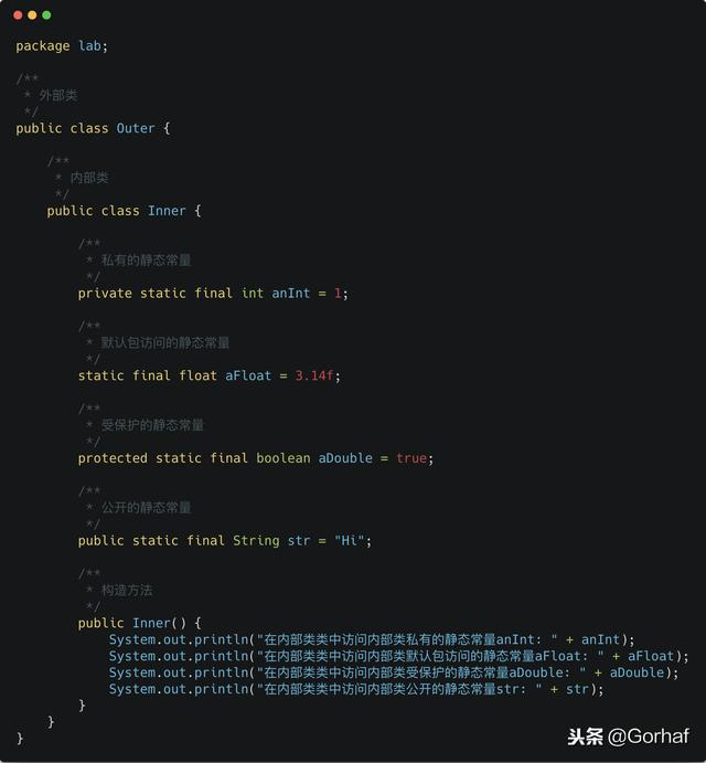 “全栈2019”Java第六十七章：内部类、嵌套类详解