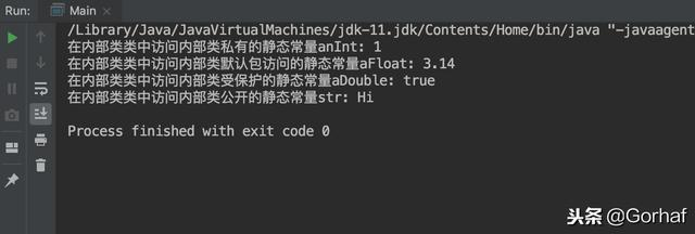 “全栈2019”Java第六十七章：内部类、嵌套类详解