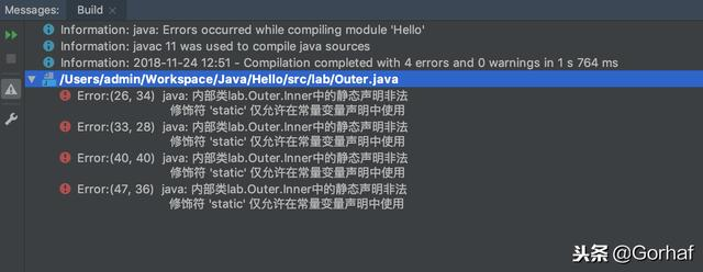 “全栈2019”Java第六十七章：内部类、嵌套类详解