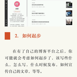 胡琦于2018-12-19 23:59发布的图片