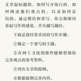 胡琦于2018-12-19 23:59发布的图片