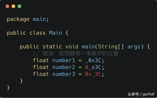 “全栈2019”Java第十六章：下划线在数字中的意义