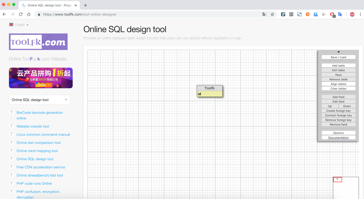 1542511724552498.png sql.png
