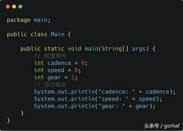“全栈2019”Java第十七章：赋值运算符和算术运算符