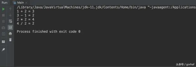 “全栈2019”Java第十七章：赋值运算符和算术运算符
