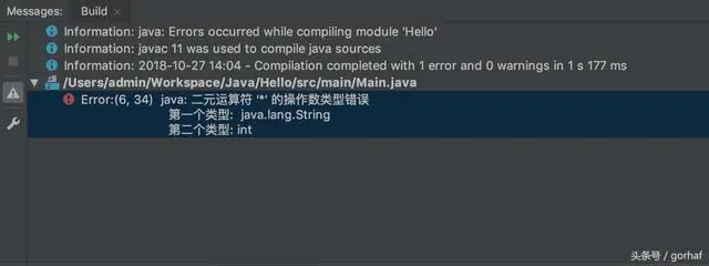 “全栈2019”Java第十七章：赋值运算符和算术运算符