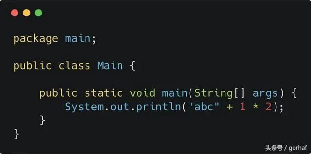 “全栈2019”Java第十七章：赋值运算符和算术运算符