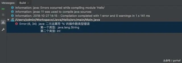 “全栈2019”Java第十七章：赋值运算符和算术运算符
