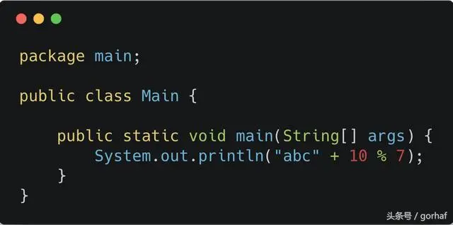 “全栈2019”Java第十七章：赋值运算符和算术运算符