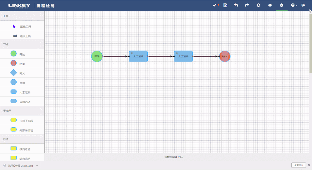 帮助文档和快捷键大全