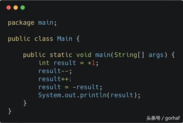“全栈2019”Java第十八章：一元运算符