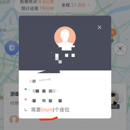 CodeArt于2018-12-02 11:59发布的图片