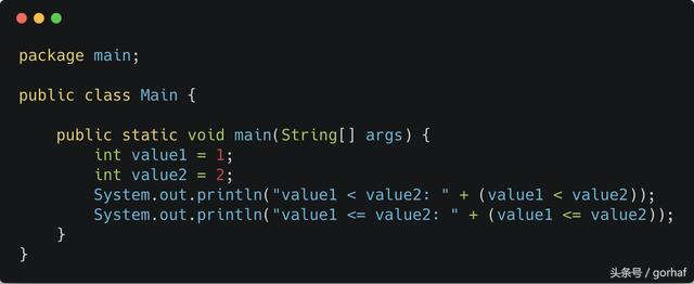 “全栈2019”Java第十九章：关系运算符、条件运算符和三元运算符