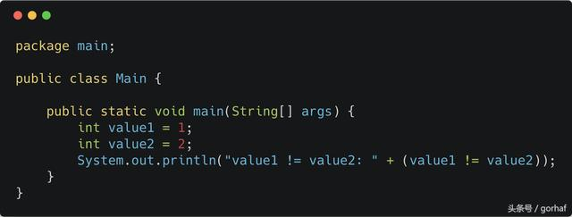 “全栈2019”Java第十九章：关系运算符、条件运算符和三元运算符