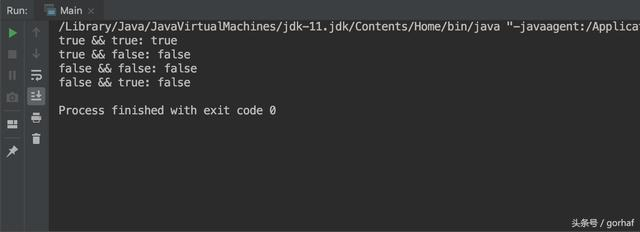 “全栈2019”Java第十九章：关系运算符、条件运算符和三元运算符